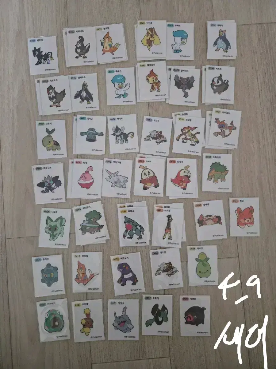 thumbnail-8